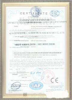 铜鼓游览路线规划示例