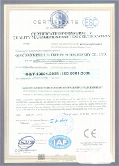 铜鼓智慧导览界面示例